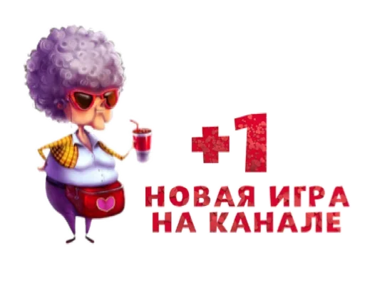 Эмодзи Макеты.Видео.Сторис