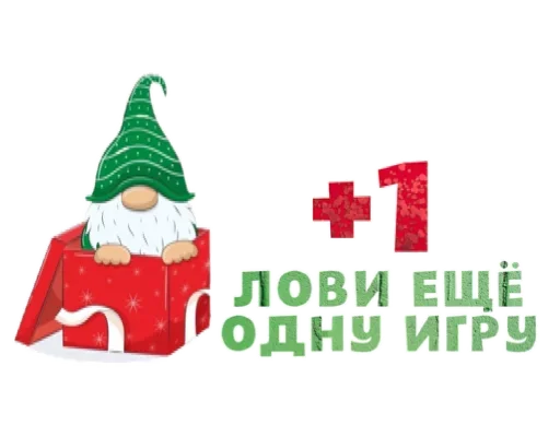 Эмодзи Макеты.Видео.Сторис