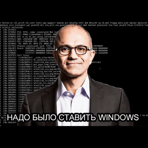 Эмодзи Надо было ставить Linux