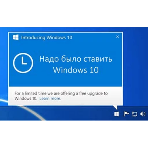 Эмодзи Надо было ставить Linux
