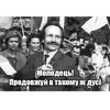 Эмодзи Інтелігентний набір