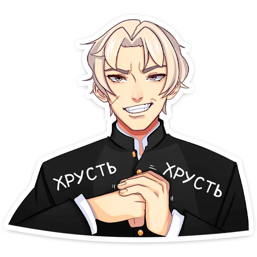 Эмодзи Иоши