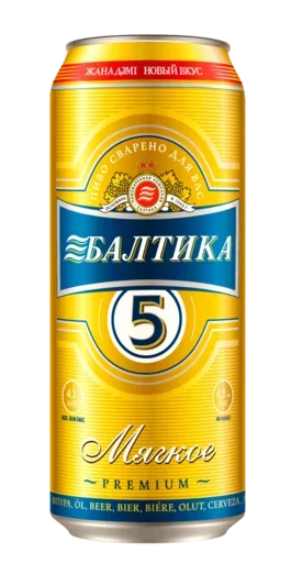 Эмодзи Пиво 🍻