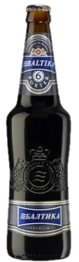 Эмодзи Пиво 🍻