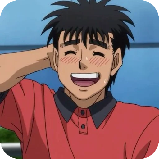 Эмодзи Ippo Makunouchi