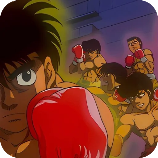 Эмодзи Ippo Makunouchi