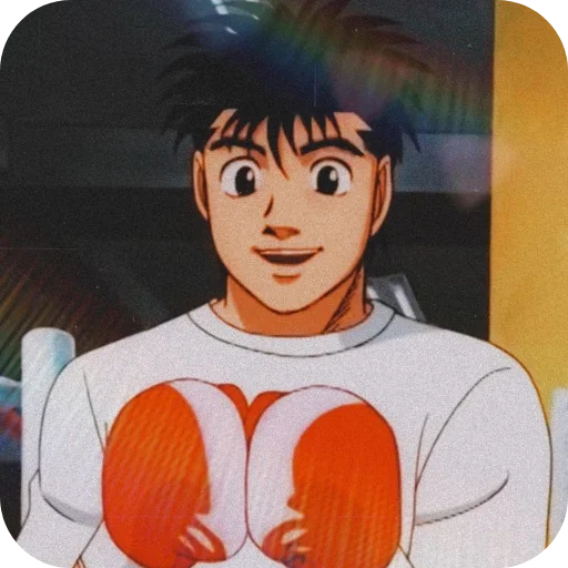 Эмодзи Ippo Makunouchi