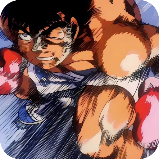 Эмодзи Ippo Makunouchi