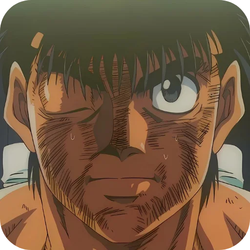 Эмодзи Ippo Makunouchi