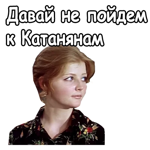 Эмодзи :: Ирония судьбы, или с легким паром