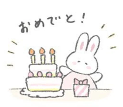 Эмодзи Bunnies