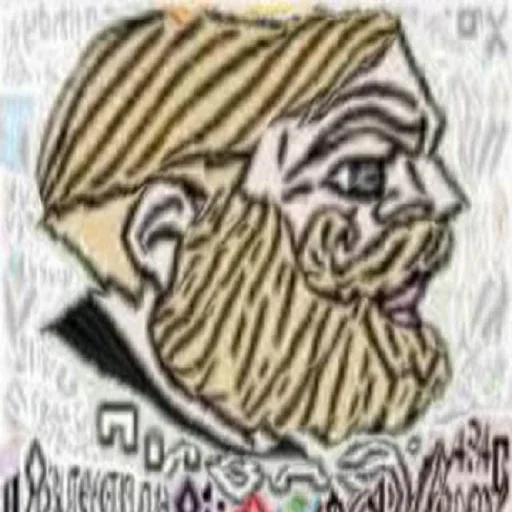 Эмодзи Искажения