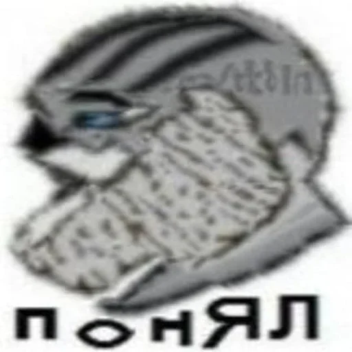 Эмодзи Искажения