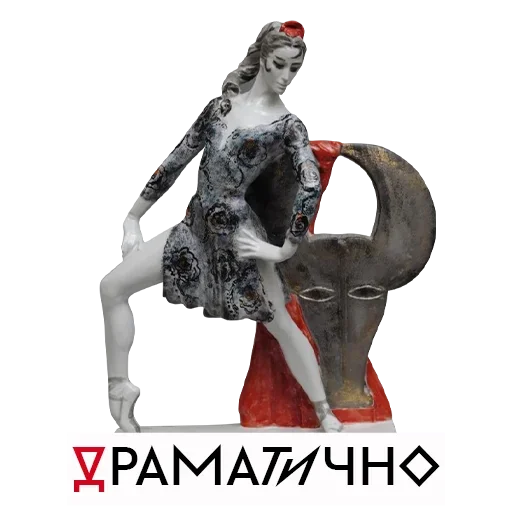 Эмодзи Art