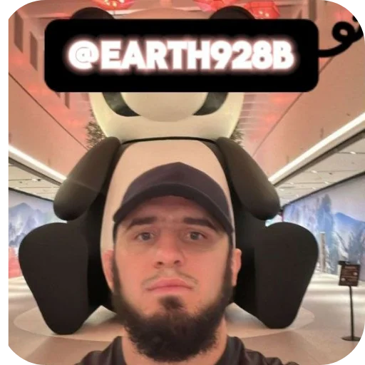 Эмодзи Islam Makhachev