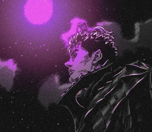 Эмодзи Berserk