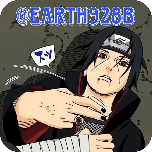 Эмодзи Itachi Uchiha