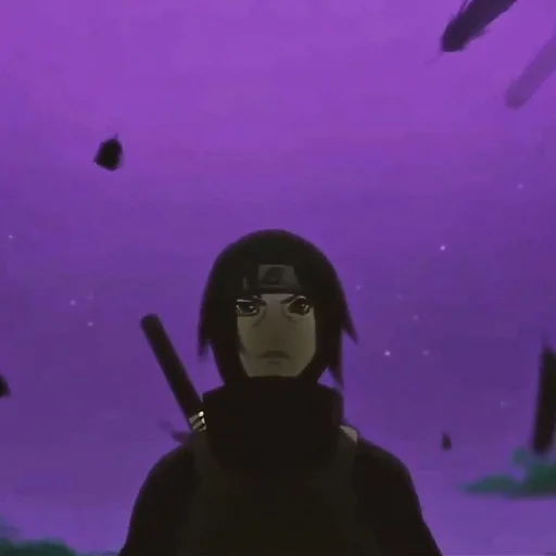 🗡️