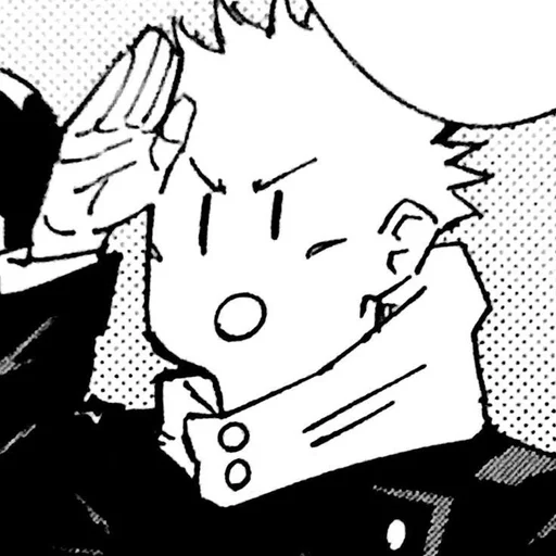 Эмодзи Yuji Itadori