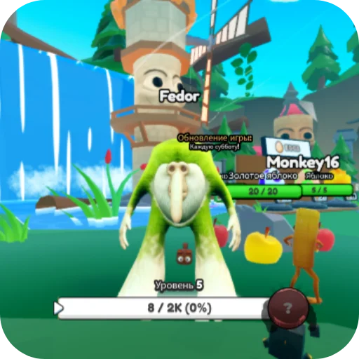 Эмодзи Итальянские мемы в роблоксе