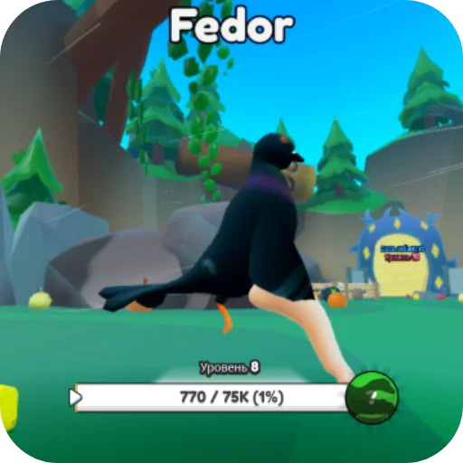 Эмодзи Итальянские мемы в роблоксе