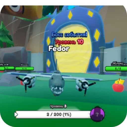 Эмодзи Итальянские мемы в роблоксе