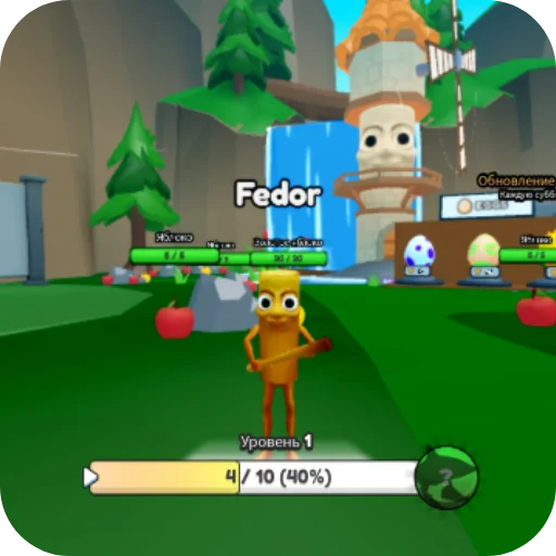 Эмодзи Итальянские мемы в роблоксе