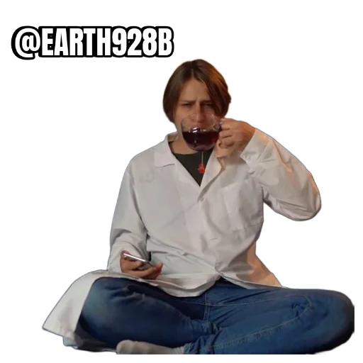 Эмодзи Its Mamix