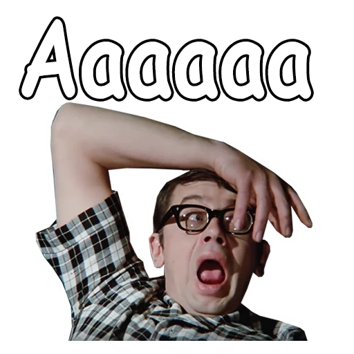 😵