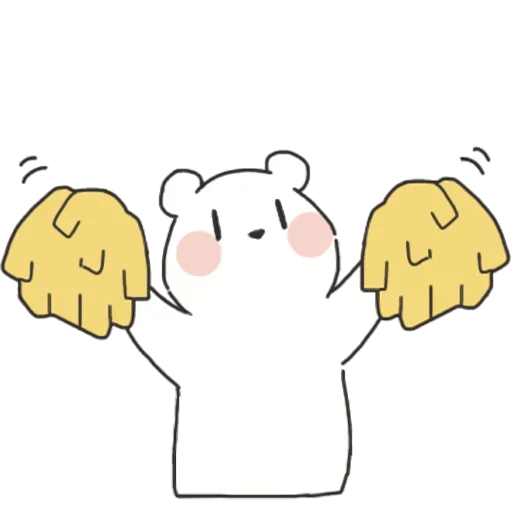 Эмодзи Я всегда рядом (тян)