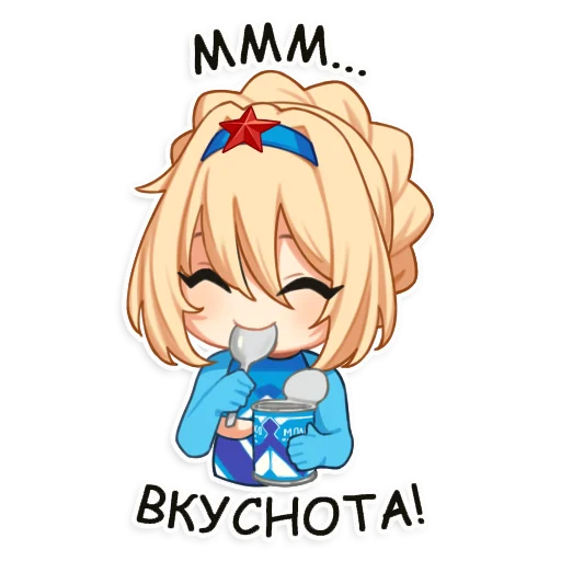 Эмодзи JA STUFF