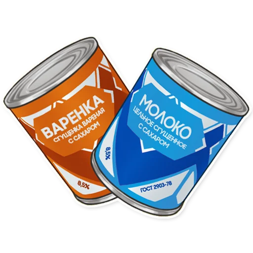 Эмодзи JA STUFF