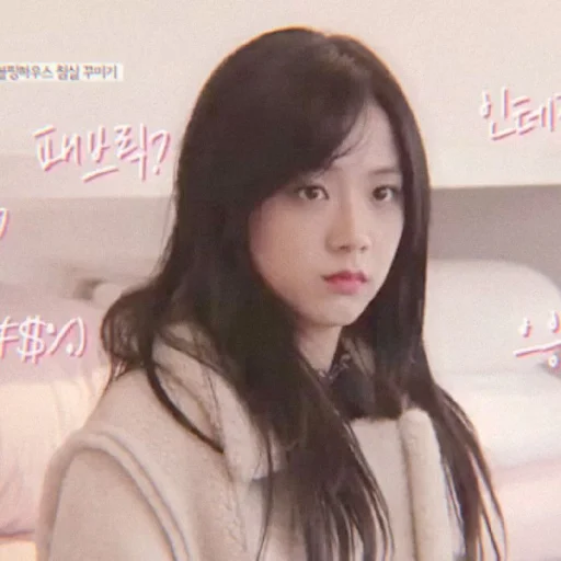 Эмодзи blackpink jisoo