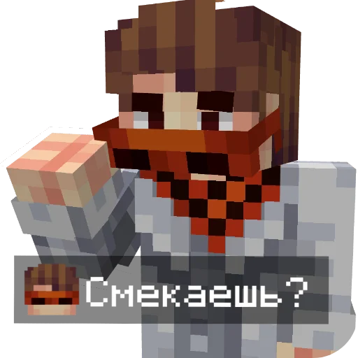 Эмодзи JDH
