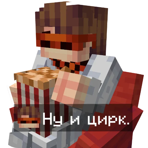 Эмодзи JDH
