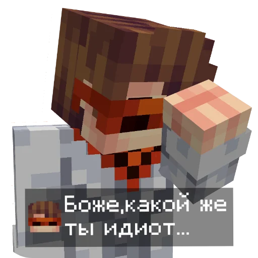 Эмодзи JDH