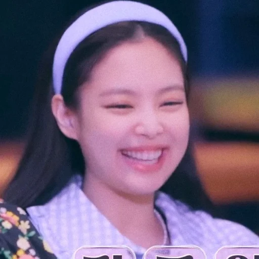Эмодзи Jennie Blackpink
