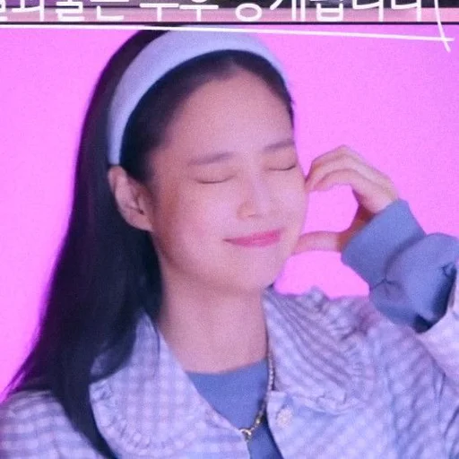 Эмодзи Jennie Blackpink