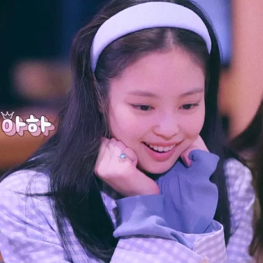 Эмодзи Jennie Blackpink