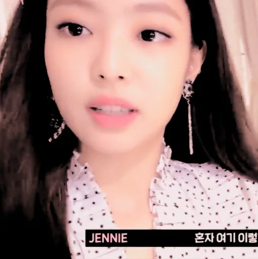 Эмодзи jennie blackpink