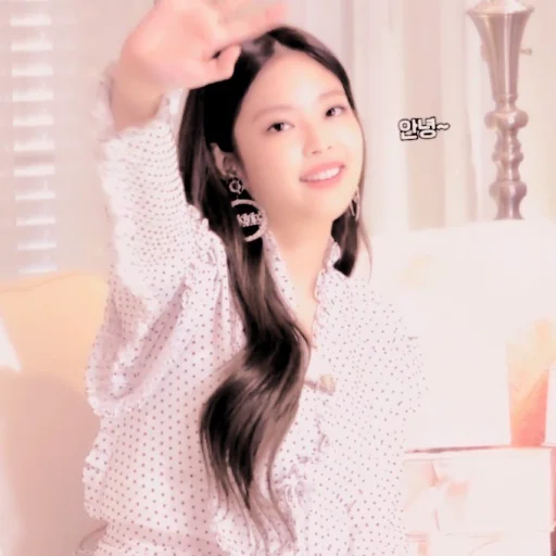 Эмодзи jennie blackpink