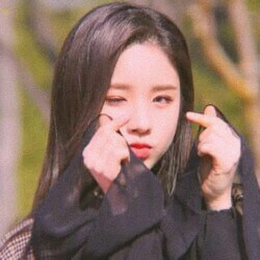 Эмодзи HEEJIN