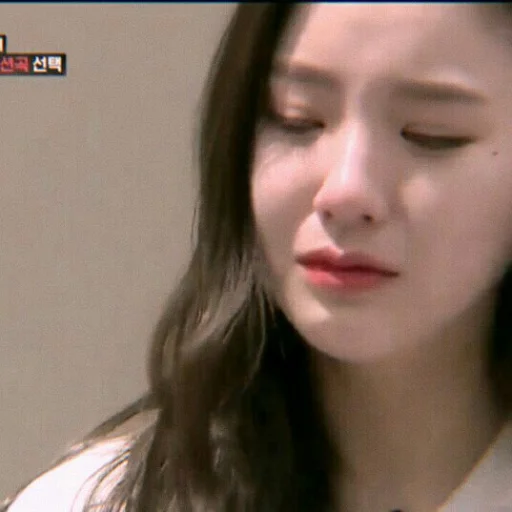 Эмодзи HEEJIN