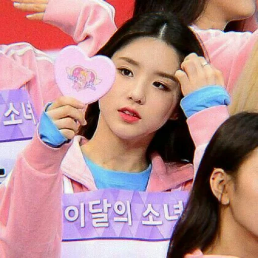 Эмодзи HEEJIN