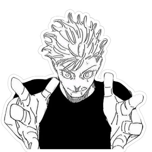 Эмодзи Jujutsu Kaisen