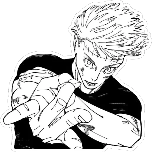 Эмодзи Jujutsu Kaisen