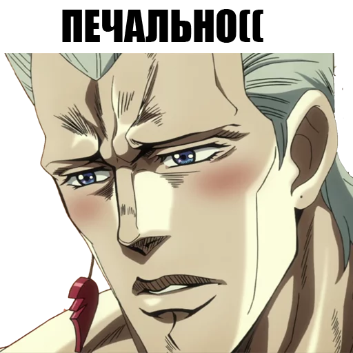 Эмодзи JOJO'S BIZARRE ADVENTURE