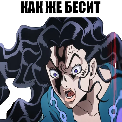 Эмодзи JOJO'S BIZARRE ADVENTURE