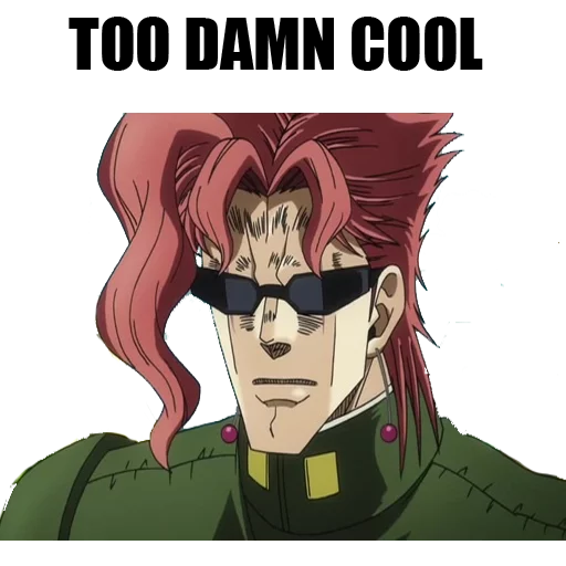 Эмодзи JOJO'S BIZARRE ADVENTURE