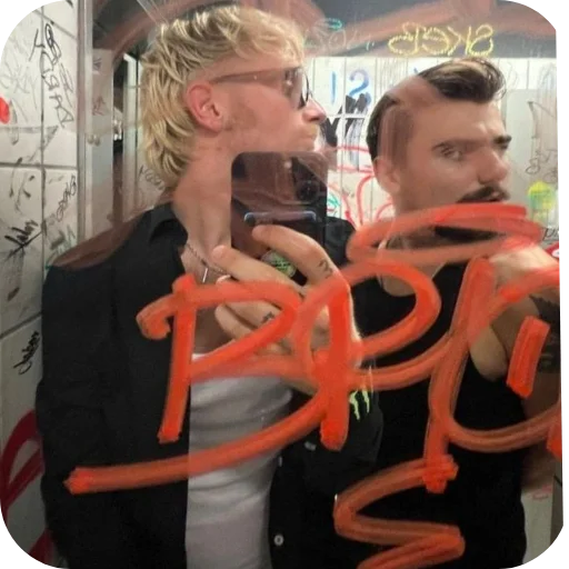 Эмодзи Joost Klein